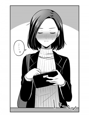 [食べ放題 (生肉)] 創作百合まとめ4 社会人編｜ 原创百合合集本4 [中国語] [DL版]_59