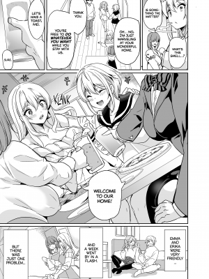 [鳳まひろ] My Wife Started Experimenting 4 (x3200) [Irodori Comics]_004