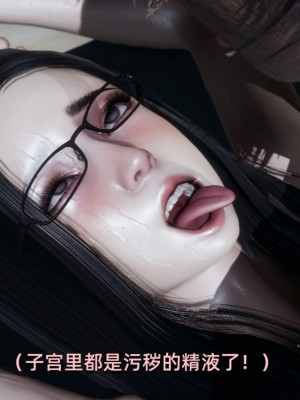 [Yoooel] 女總裁與清潔工 5_045