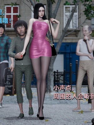 [Yoooel] 女總裁與清潔工 5_081