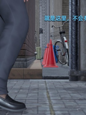 [Yoooel] 女總裁與清潔工 5_082