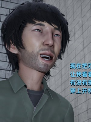 [Yoooel] 女總裁與清潔工 5_086