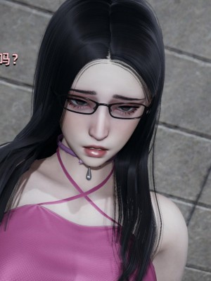 [Yoooel] 女總裁與清潔工 5_087