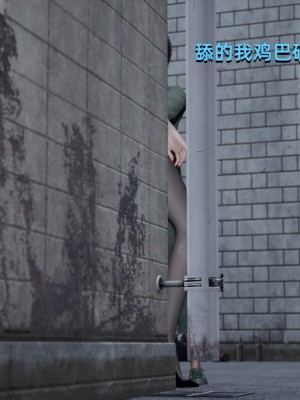 [Yoooel] 女總裁與清潔工 5_103