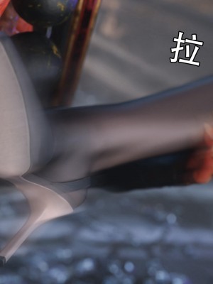 [ryota tanaka] 逆轉 18-19_0049