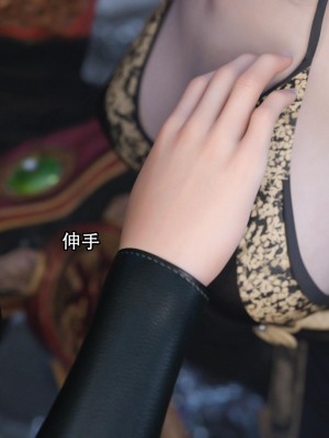 [ryota tanaka] 逆轉 18-19_0057