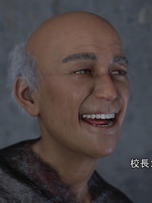 [ryota tanaka] 逆轉 18-19_0146