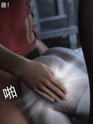 [ryota tanaka] 逆轉 18-19_0193