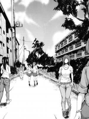 [立花オミナ] 団地の中は僕のハーレム [中国翻译]_105