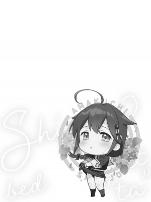 [あまくち少女 (うまくち醤油)] 時雨ベッドウェッタ総集編 (艦隊これくしょん -艦これ-) [DL版]_117