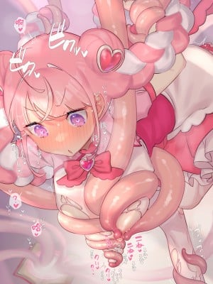 [愛染ぽち] 触手の特訓で乳首イキさせられちゃう魔法少女 [白杨汉化组]_03