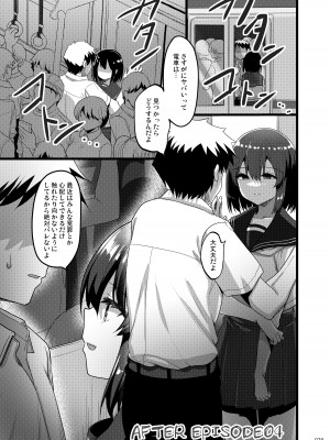 [65535あべぬー。 (赤人)] えっちな♥お店の娘総集編 Vol.2 [DL版]_028
