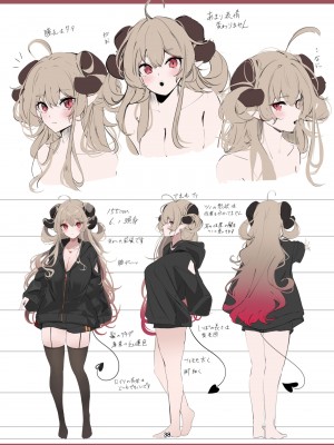 [ぶるぅぱいなぽぅ (こむぴ)] NIFTYVA [DL版]_38