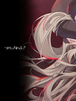 [ぶるぅぱいなぽぅ (こむぴ)] NIFTYVA [DL版]_33
