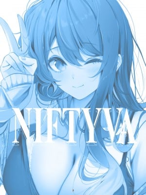 [ぶるぅぱいなぽぅ (こむぴ)] NIFTYVA [DL版]_03