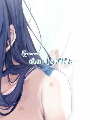 [ぶるぅぱいなぽぅ (こむぴ)] NIFTYVA [DL版]_20