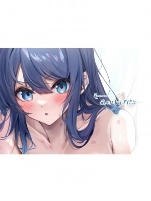 [ぶるぅぱいなぽぅ (こむぴ)] NIFTYVA [DL版]_60