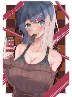 [ぶるぅぱいなぽぅ (こむぴ)] NIFTYVA [DL版]_07