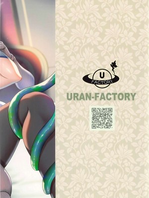 (C102) [URAN-FACTORY(URAN)] 続・隔絶楽園遊戯 (原神) [黎欧出资汉化]_22