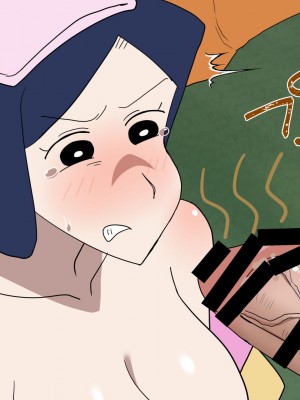 [だんごや (だんごろう)] 懐かし映画おねいさん大集合 (クレヨンしんちゃん)_352