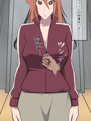 [だんごや (だんごろう)] 懐かし映画おねいさん大集合 (クレヨンしんちゃん)_422