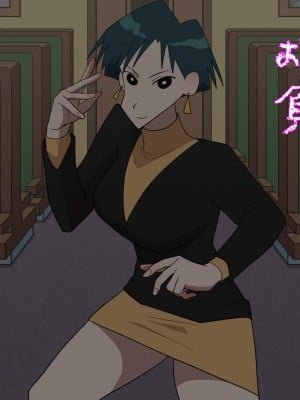 [だんごや (だんごろう)] 懐かし映画おねいさん大集合 (クレヨンしんちゃん)_002