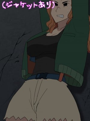 [だんごや (だんごろう)] 懐かし映画おねいさん大集合 (クレヨンしんちゃん)_164