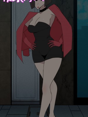 [だんごや (だんごろう)] 懐かし映画おねいさん大集合 (クレヨンしんちゃん)_196
