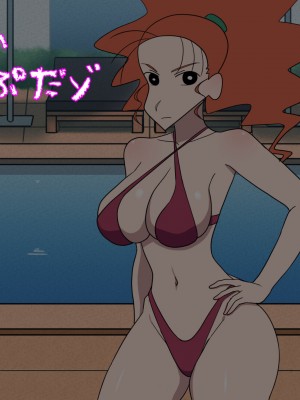 [だんごや (だんごろう)] 懐かし映画おねいさん大集合 (クレヨンしんちゃん)_304