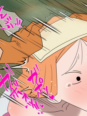 [だんごや (だんごろう)] 懐かし映画おねいさん大集合 (クレヨンしんちゃん)_336