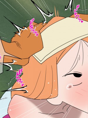 [だんごや (だんごろう)] 懐かし映画おねいさん大集合 (クレヨンしんちゃん)_338