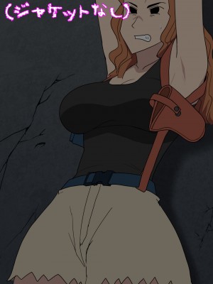 [だんごや (だんごろう)] 懐かし映画おねいさん大集合 (クレヨンしんちゃん)_180