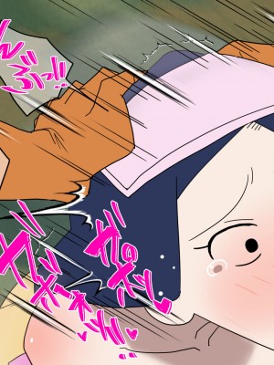 [だんごや (だんごろう)] 懐かし映画おねいさん大集合 (クレヨンしんちゃん)_356