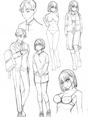 [柴小屋 (あべなっつ)] 売れない担当アイドルにAV指導することになった話2 [DL版]_32