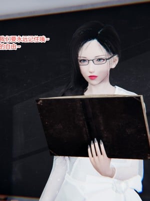 [AA大魔王] 緑意盎然 1-6_0005