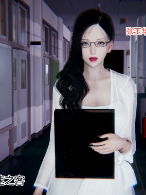 [AA大魔王] 緑意盎然 1-6_0097
