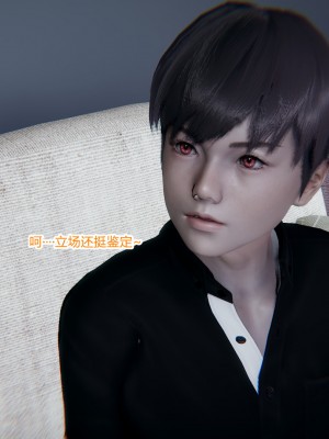 [AA大魔王] 緑意盎然 1-6_0137