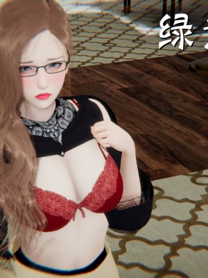 [AA大魔王] 緑意盎然 1-6_0310