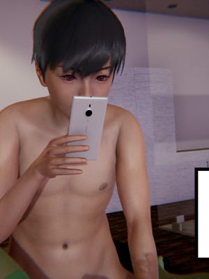 [AA大魔王] 緑意盎然 1-6_0478