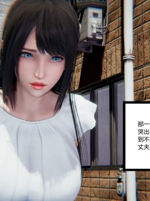 [AA大魔王] 緑意盎然 1-6_0558
