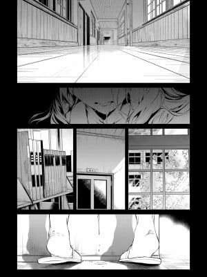 [ぽち小屋。 (ぽち。)] 透子先輩と旧校舎で [白杨汉化组]_c102新刊透子06