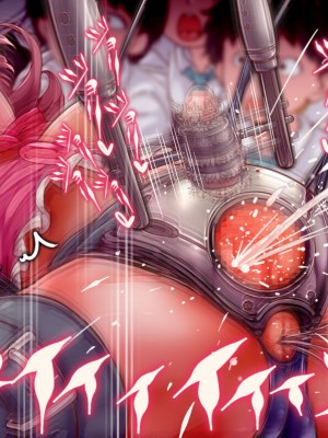 [群青前線 (うたかいこ)] 魔法天使サナSEASON5 魔法天使サナちゃんは欲望のままにレイプしても好きなだけ孕ませても絶対にオチンポを許してくれる_201