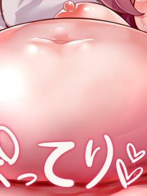 [群青前線 (うたかいこ)] 魔法天使サナSEASON5 魔法天使サナちゃんは欲望のままにレイプしても好きなだけ孕ませても絶対にオチンポを許してくれる_361