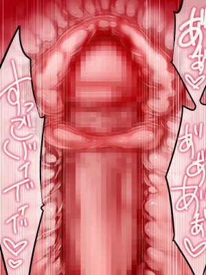 [群青前線 (うたかいこ)] 魔法天使サナSEASON5 魔法天使サナちゃんは欲望のままにレイプしても好きなだけ孕ませても絶対にオチンポを許してくれる_162