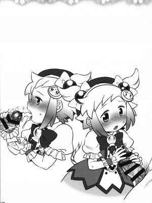 (C102) [Microbit (雛瀬あや)] シロン本総集編2020-2022 (ボンバーガール)_105