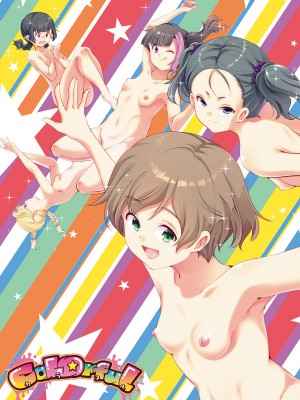 [山崎かずま] coLOrful [DL版]_002