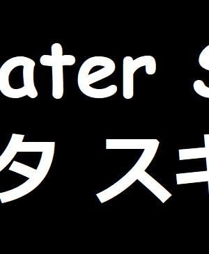 (コミティア144) [サヨナラホーネット (ヨシラギ)] Delibunny [中国翻訳]_11