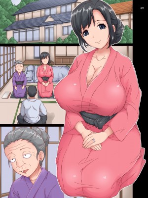 [きゃっと★たわぁー (にゃご丸)] 孕ませレンタルワイフ種付け催眠_29