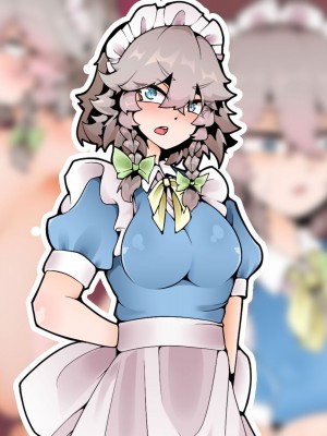 [カスターニャ] 堕ちる所まで_002