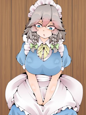 [カスターニャ] 堕ちる所まで_098